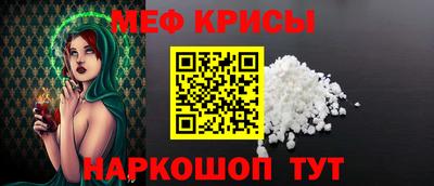 стаф Чебоксары