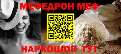 каннабис Чапаевск