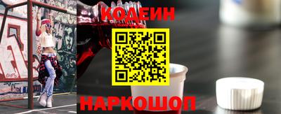 мефедрон Чебаркуль