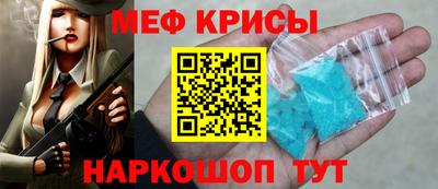 каннабис Чапаевск