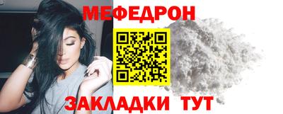 стаф Чебоксары