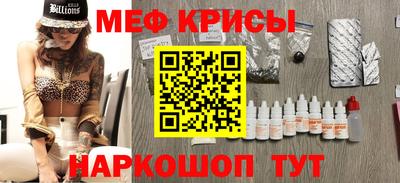 стаф Чебоксары