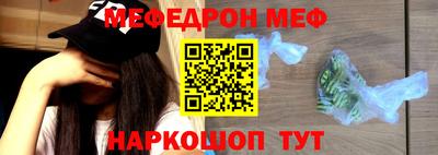 каннабис Чапаевск