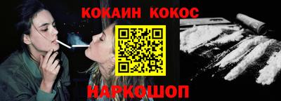 стаф Чебоксары
