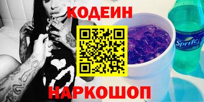 стаф Чебоксары