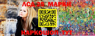 каннабис Чапаевск