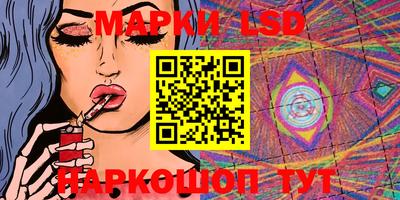 стаф Чебоксары