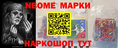 каннабис Чапаевск