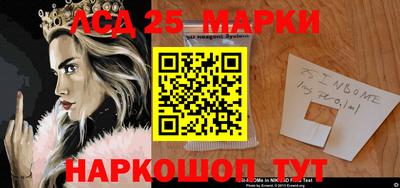 мефедрон Чебаркуль