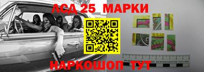 стаф Чебоксары