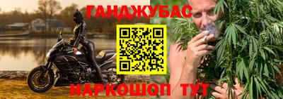 стаф Чебоксары