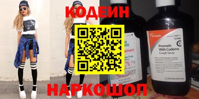 каннабис Чапаевск
