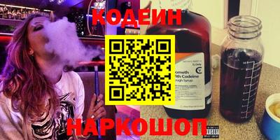 каннабис Чапаевск