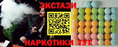 стаф Чебоксары