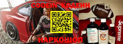 стаф Чебоксары