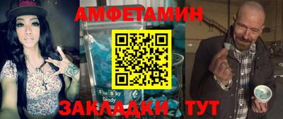 каннабис Чапаевск