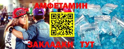 каннабис Чапаевск