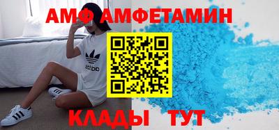 каннабис Чапаевск
