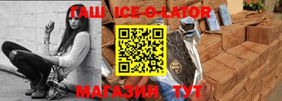 каннабис Чапаевск