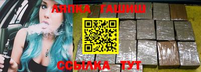 стаф Чебоксары
