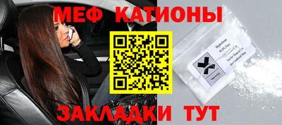 стаф Чебоксары