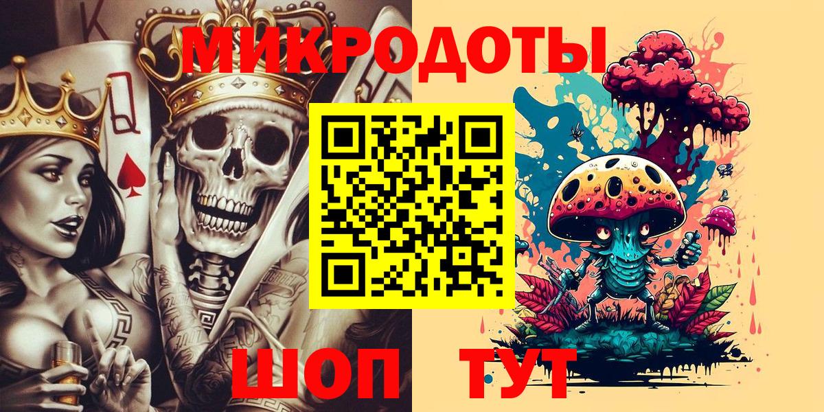 Псилоцибиновые грибы MAGIC MUSHROOMS  Псилоцибиновые грибы Psilocybine cubensis  Электрогорск  Вход с VPN 